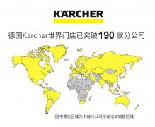 无锡凯驰售后服务中心提供洗地吸干机相应服务